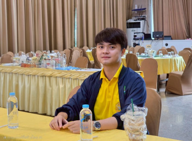 สำนักงานสหกรณ์จังหวัดหนองคาย ... พารามิเตอร์รูปภาพ 15